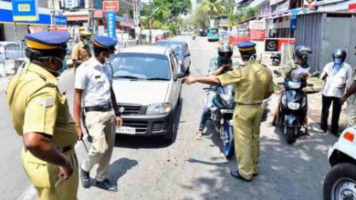 Photo of ലോക്ക്ഡൗണ്‍ ലംഘിച്ചതിന്  സംസ്ഥാനത്ത് ഇന്ന് 2206 കേസുകൾ