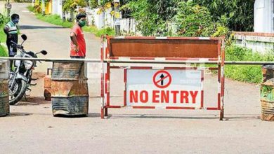 Photo of ലോക്ഡൗണ്‍ ഇളവ്: സംസ്ഥാനത്തിന്റെ തീരുമാനം ഇന്നുണ്ടാകും