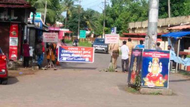 Photo of സംസ്ഥാനത്തെ തീരപ്രദേശങ്ങളിൽ10 ദിവസത്തേക്ക് ട്രിപ്പിൾലോക്ക്ഡൌൺ